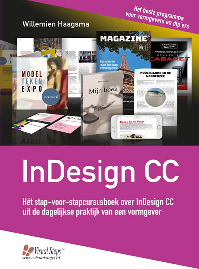 InDesign CC