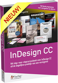 InDesign CC